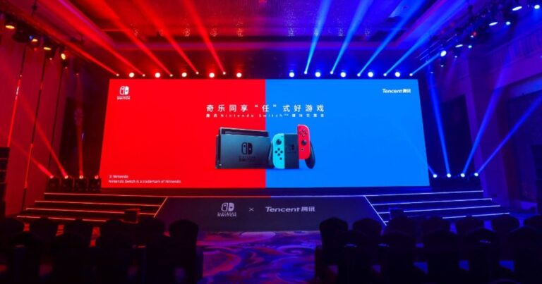 Switch_China