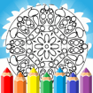 difficult-coloring-pages