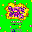 puzzle-bobble