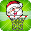 santa-basket