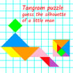 Tangram puzzle guess the silhouette of a little man